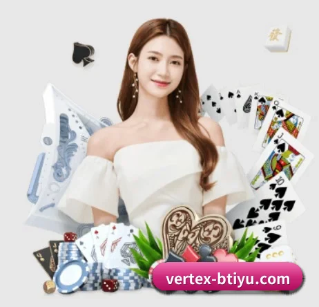B体育中文官网 APP